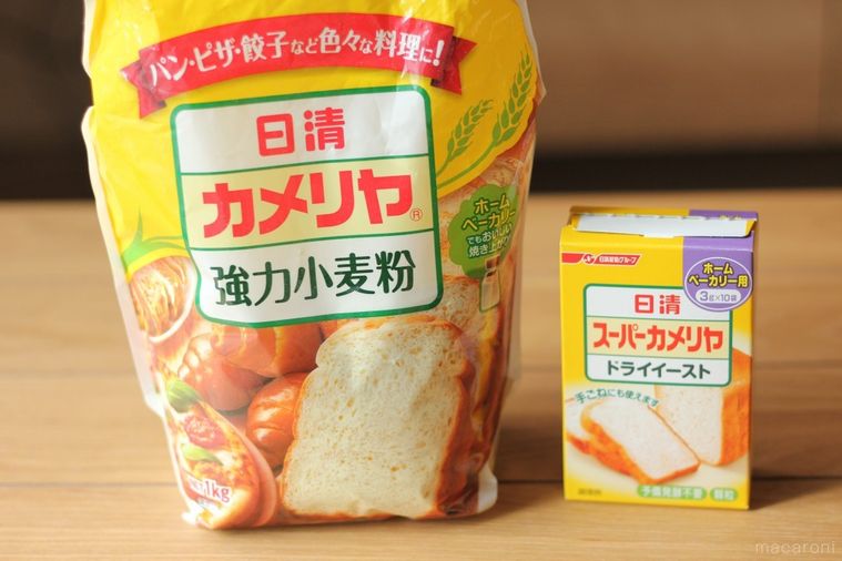 100均グッズで作れる 保存容器でもちもち食感のパンレシピ はじめてのパン作り 1 2ページ目 Macaroni 100均グッズで作れる 保存容器でもちもち食感のパンレシピ はじめてのパン作り 1 2ページ目 Macaroni