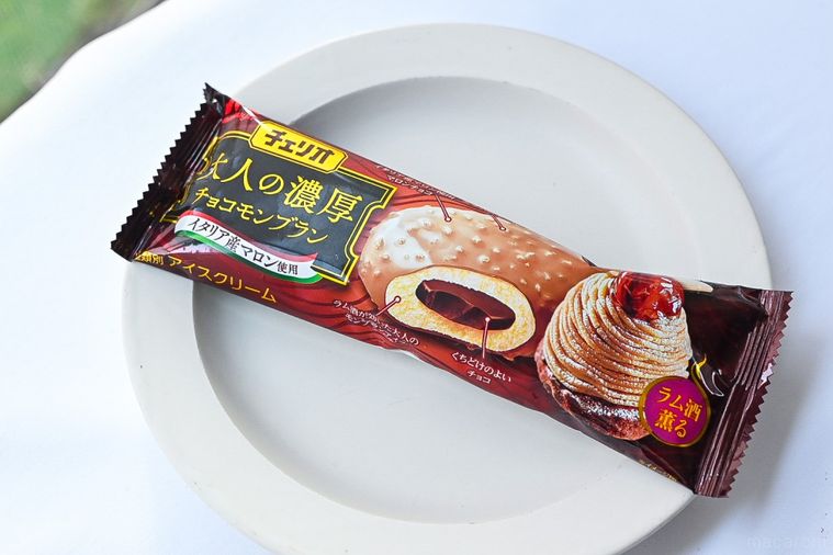 チェリオの濃厚チョコモンブランのパッケージを斜めから