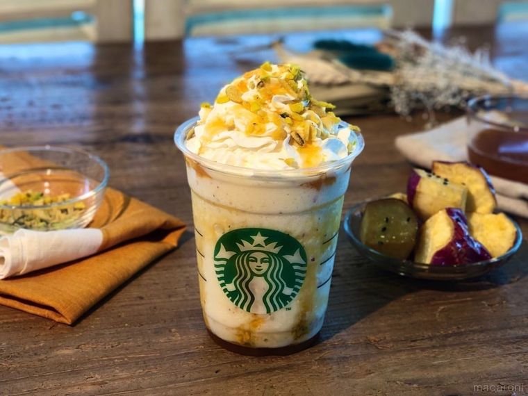 スタバの新作飲んでみた!オータム スイート ポテト フラペチーノ®は芋栗かぼちゃチップがおいしさの鍵の画像