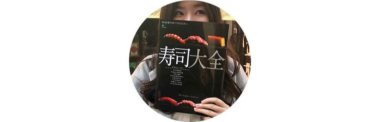 鮨マニアが選ぶ!1万以内で名店の味、初心者でも安心の都内カウンター寿司5選の画像