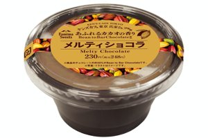 チョコ好き必見。ケンズカフェ東京×ファミマ「あふれるカカオの香り」シリーズが登場の画像