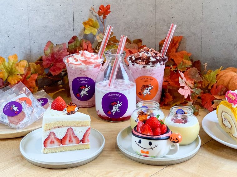 いちごスイーツ専門店「いちびこ」。ハロウィン限定のいちごスイーツが登場!の画像