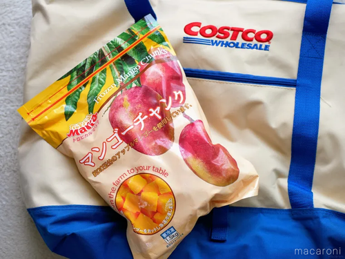 お菓子　まとめ売り　アミューズメントお菓子　コストコお菓子 コスパ最高！【コストコ】無限に食べられる♪ 激推し「大容量お菓子