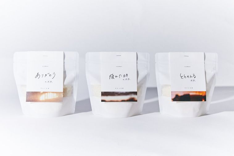 日本初!心で味わうブレンド米専門店「コメル」が誕生の画像