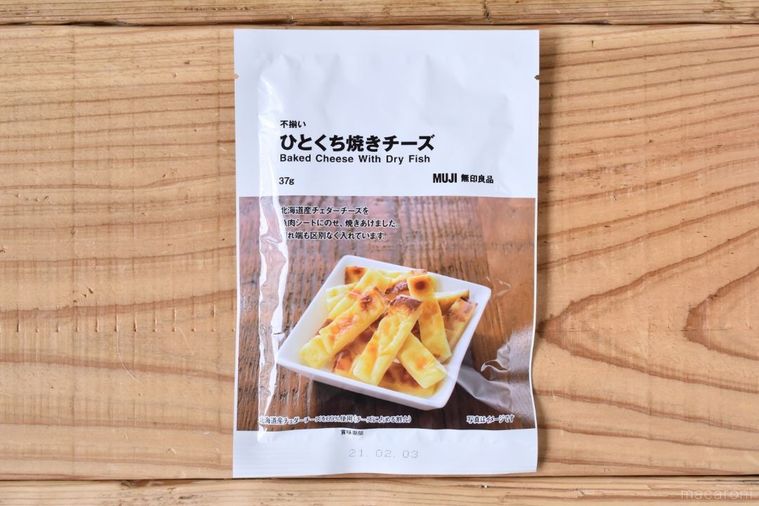 300円以内で買える。無印良品のリピート必至「おつまみ」ランキングベスト5の画像