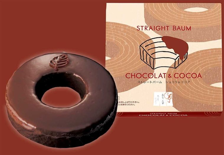 チョコ好き必見。「ねんりん家」から期間限定チョコバームが登場!の画像