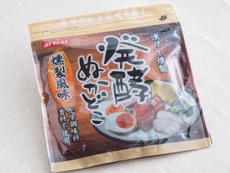 カルディで入手!「発酵ぬかどこ」なら手入れ少なめで “燻製ぬか漬け” が作れるの画像