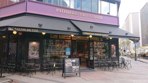 おしゃれケーキがたくさん 神戸 三宮の人気パティスリー10店 Macaroni