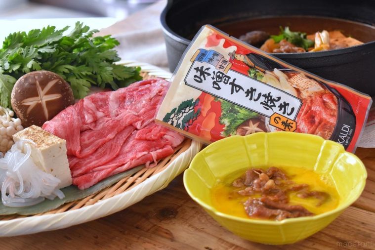 今年の鍋は “みそすき” で決まり!カルディ「味噌すき焼きの素」で元祖の味を手軽にの画像