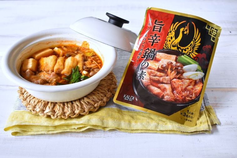 カルディ好きが食べ比べ!2020年新作「鍋の素」ランキングベスト3の画像