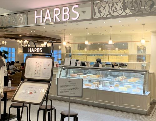 大阪駅チカの人気ケーキ店10選 至福の味をテイクアウトで 4ページ目 Macaroni 大阪駅チカの人気ケーキ店10選 至福の味をテイクアウトで 4ページ目 Macaroni