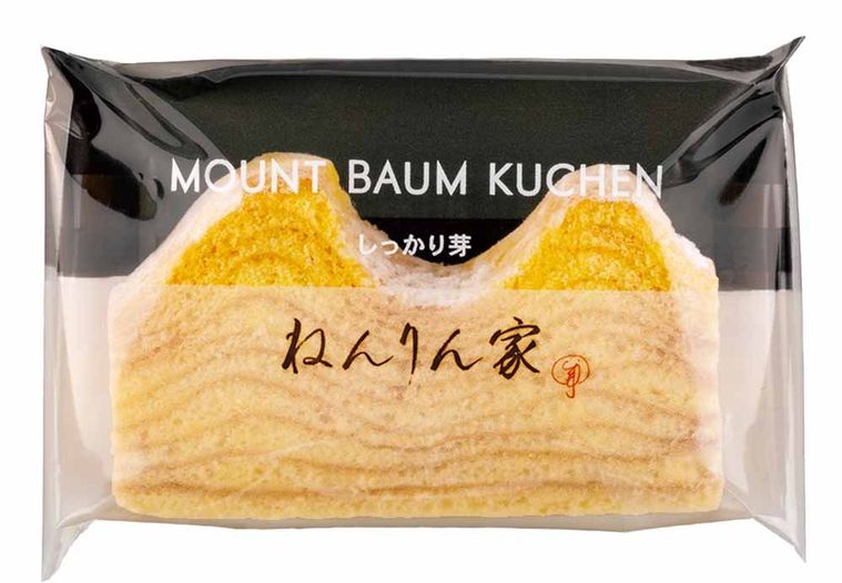 「ねんりん家」阪急うめだ店がリニューアル!「ひとくちマウントバーム」をプレゼントの画像