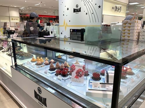 横浜駅チカのおすすめケーキランキングtop11 人気の品をイートイン テイクアウトで 4ページ目 Macaroni