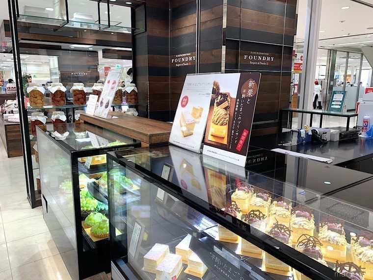 横浜駅チカのおすすめケーキランキングtop11 人気の品をイートイン テイクアウトで Macaroni 横浜駅チカのおすすめケーキランキングtop11 人気の品をイートイン テイクアウトで Macaroni