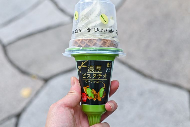 待望の復活!ローソンのおいしすぎるアイス「ピスタチオワッフルコーン」が早くも売り切れの予感…【365日アイス女子】の画像