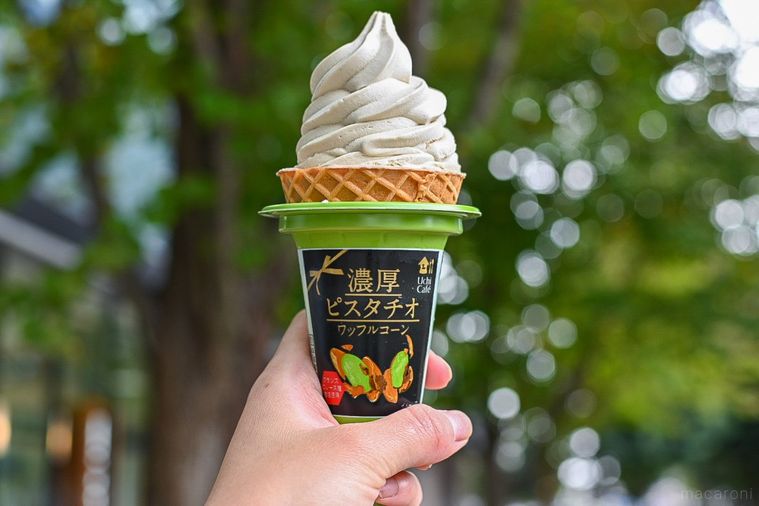 待望の復活!ローソンのおいしすぎるアイス「ピスタチオワッフルコーン」が早くも売り切れの予感…【365日アイス女子】の画像
