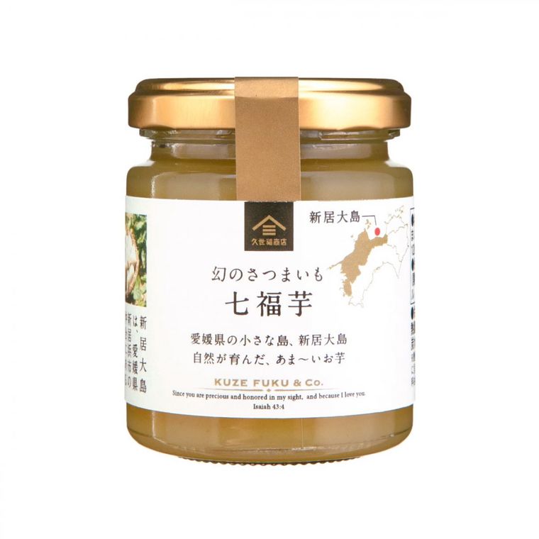 数量限定!久世福商店から秋のジャム「幻のさつまいも 七福芋」が販売の画像