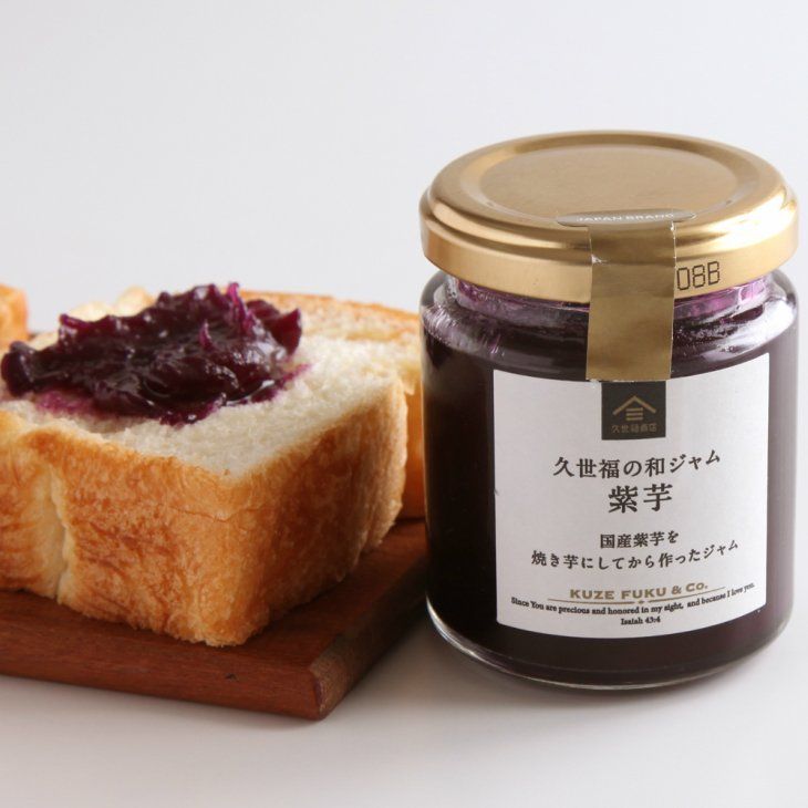数量限定!久世福商店から秋のジャム「幻のさつまいも 七福芋」が販売の画像