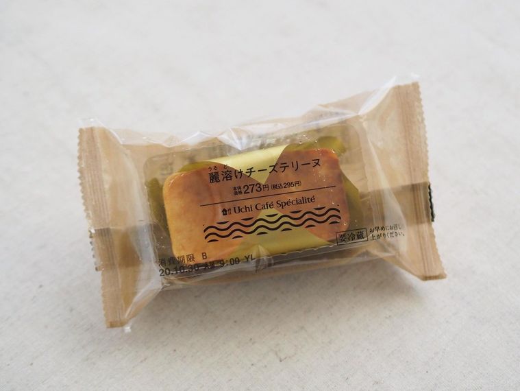 バスチー超え!? ローソンに傑作「麗溶けチーズテリーヌ」が誕生してしまった…の画像