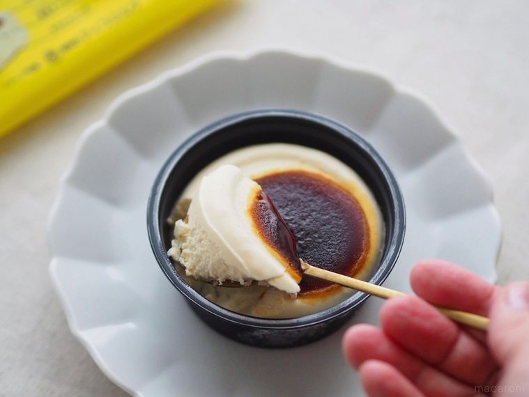 ローソンの傑作スイーツ「バスチー」がカップアイスになった…今回はここが違う!の画像