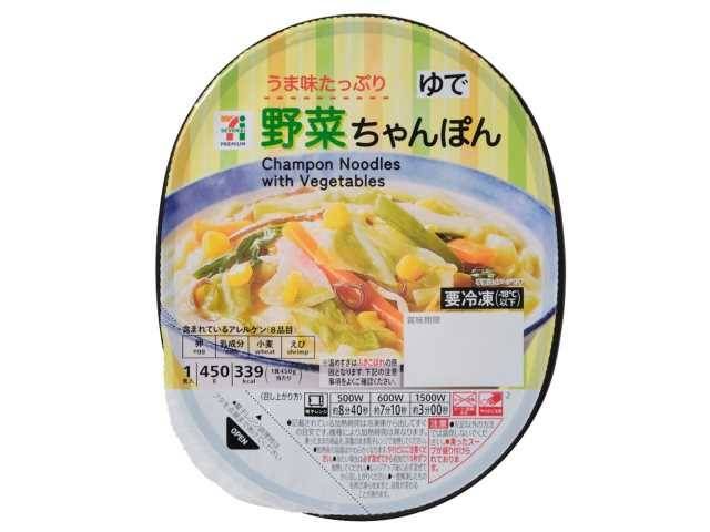 7プレミアム 野菜ちゃんぽん