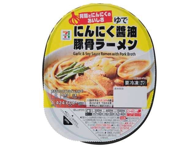 7プレミアム にんにく醤油豚骨ラーメン