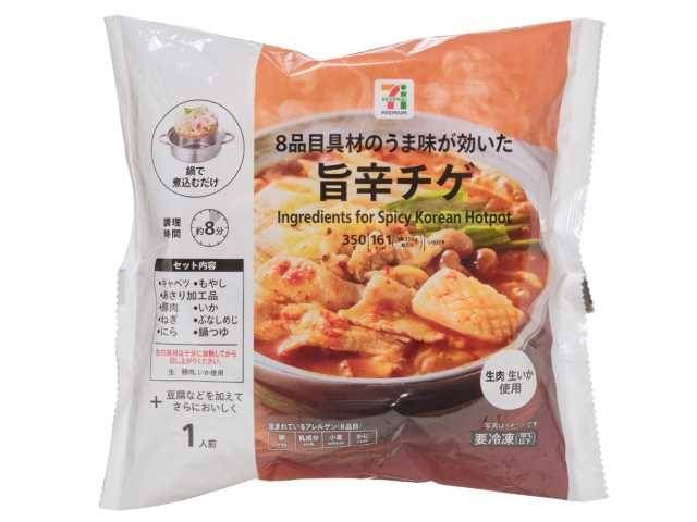 7プレミアム 旨辛チゲ