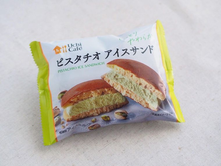 ウチカフェ ピスタチオアイスサンドのパッケージ