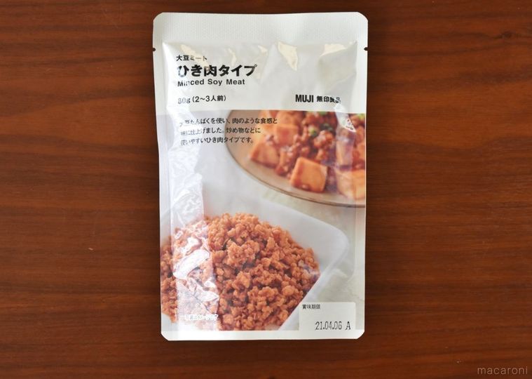 無印大豆ミート「ひき肉タイプ」のパッケージ