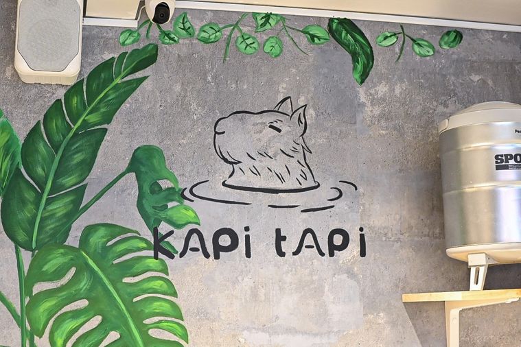 行列必至の本格ジーパイ!渋谷の台湾屋台グルメ専門店「KAPI TAPI(カピタピ)」を実食レポの画像