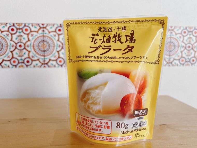 花畑牧場ブラータ