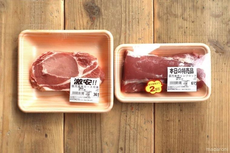 スーパーのトレーに入った厚切り豚ロース肉とヒレ肉