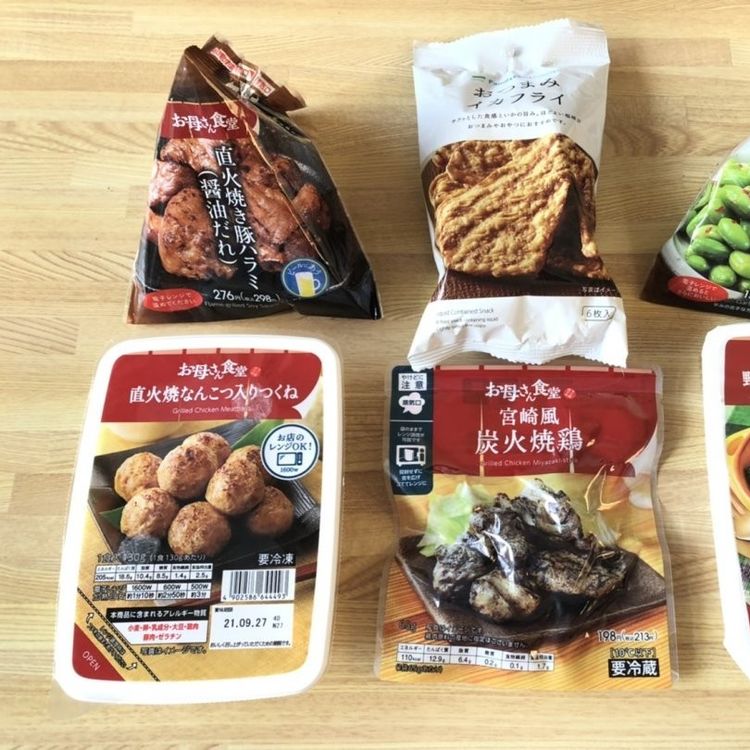 今日のお供はこれ ファミマのおつまみおすすめ6選 3ページ目 Macaroni