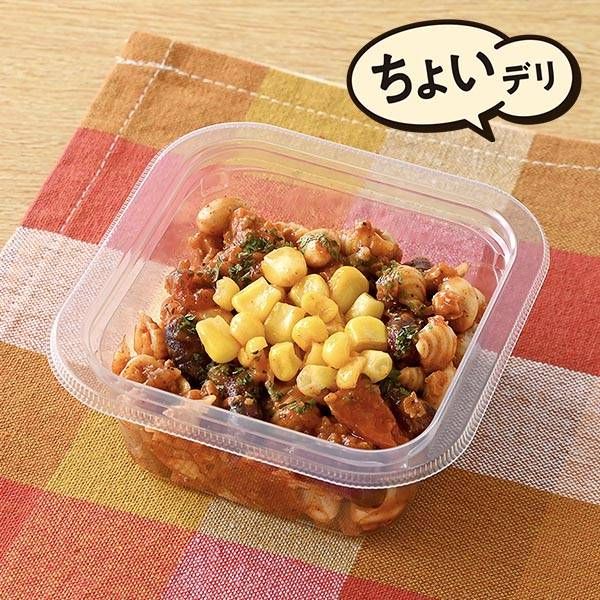 カップに入ったファミリーマートのおつまみ「2種豆と香味野菜のチリコンカン」
