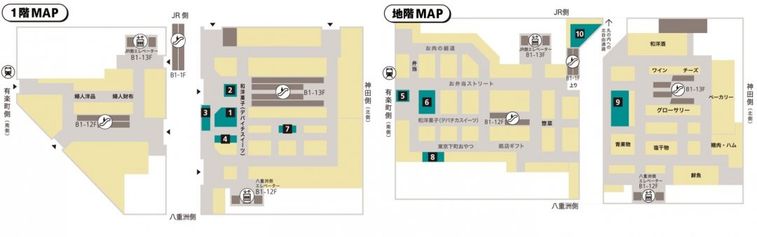 大丸東京店の最旬スイーツ。那須の行列店「バターのいとこ」が初登場!の画像