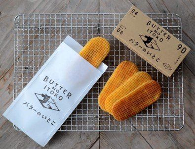 大丸東京店の最旬スイーツ。那須の行列店「バターのいとこ」が初登場!の画像