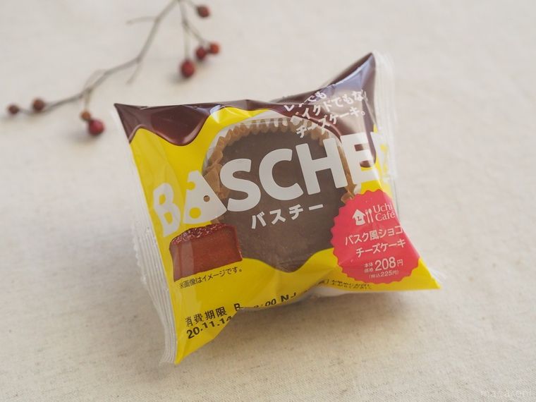 バスチー初のチョコ味。「バスク風ショコラチーズケーキ」は元祖を超えられるのか…の画像