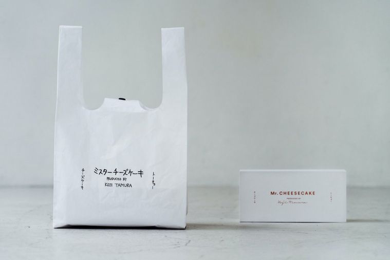 1日限定の販売。「Mr. CHEESECAKE」と加賀美健氏のコラボエコバッグが登場!の画像