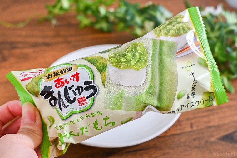 今年一番おいしかったアイス!?「あいすまんじゅう ずんだもち」が予想を上回る完成度だった…【365日アイス女子】の画像