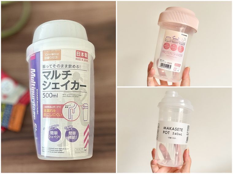 100均のプロテインシェイカー3種のコラージュ画