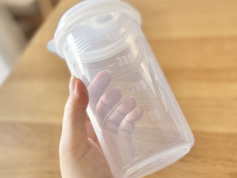 マルチポットのメモリ部分