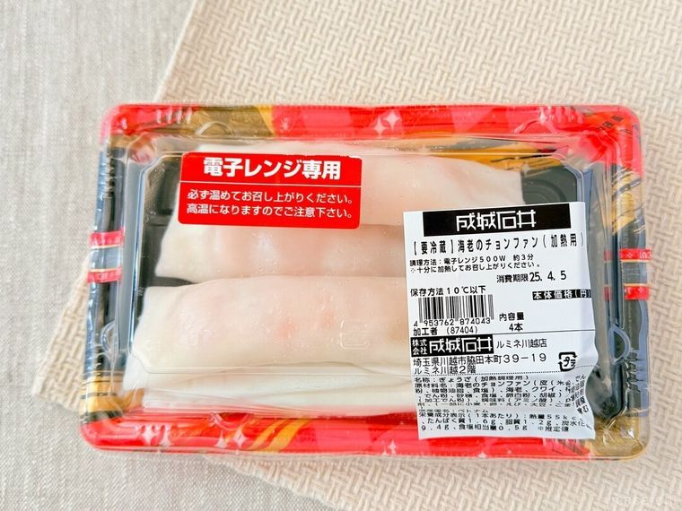 成城石井海老のチョンファン加熱用のパッケージ