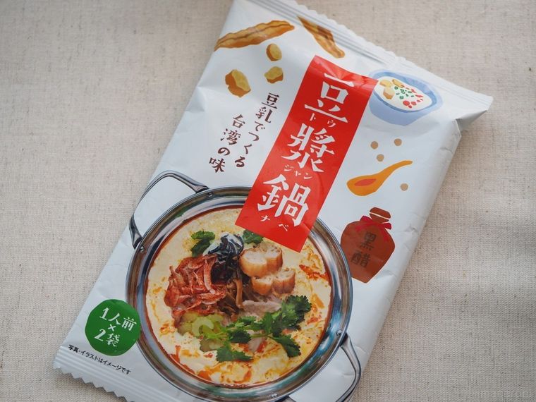 台湾感じる鍋の素!カルディ新作「豆漿鍋」は1人前から楽しめる便利アイテムの画像