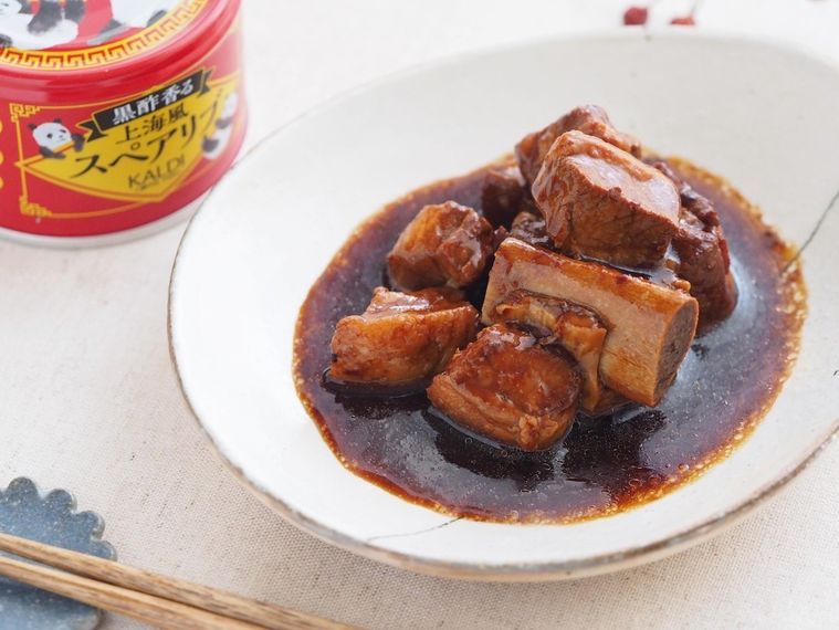 カルデイの注目グルメ缶詰!「上海風スペアリブ」が高級中華店も真っ青になるクオリティの画像