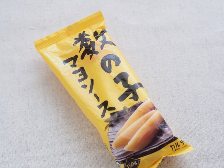 調味料の新人賞をあげたい…!カルディ「数の子マヨソース」が完全に間違いない組み合わせの画像