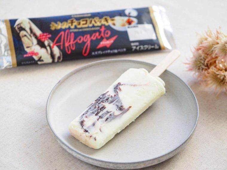 コーヒー風味が本格的。シャトレーゼ「チョコバッキーエスプレッソチョコ&バニラ」ほろ苦ビターに溺れるの画像