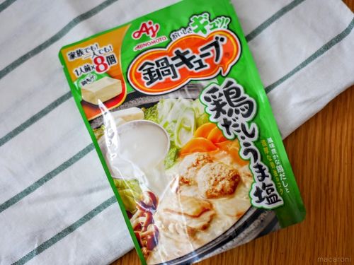 鍋キューブを選ぶならコレ 鶏だしうま塩 をさらにおいしく食べる方法 Macaroni