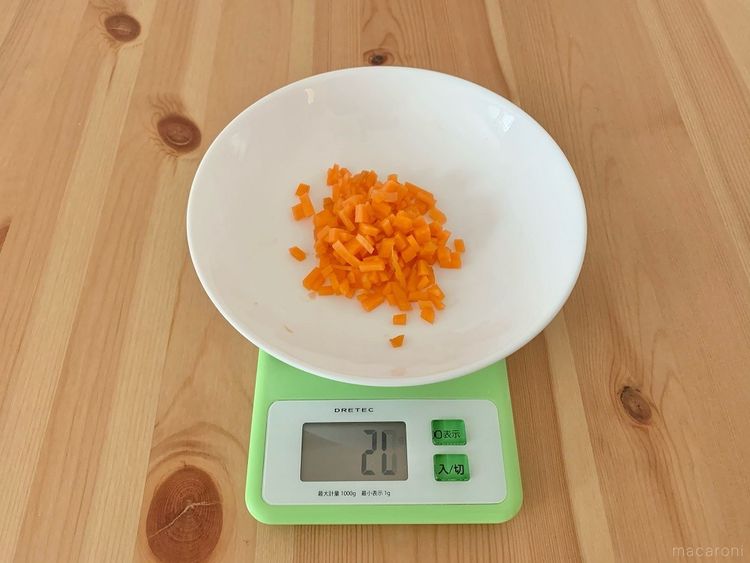にんじん1本は何グラム カット別で分量の目安を紹介 Macaroni
