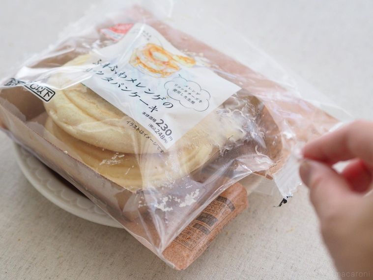 レンチン30秒でふわふわ。ローソン「リコッタパンケーキ」がみんなに幸福な時間を与える…の画像