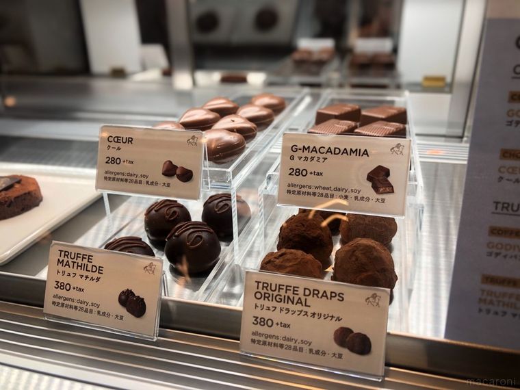 日本初!東京駅「ゴディバカフェ(GODIVA café)」潜入レポ。カレーやシチューと新業態に驚き…の画像